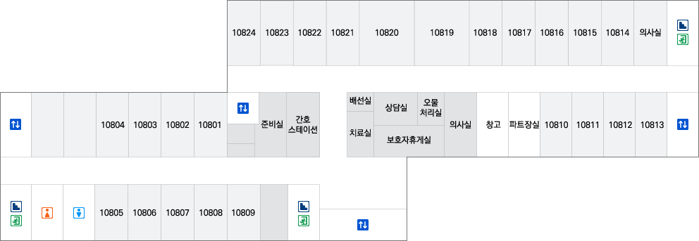 10층 원내 위치도