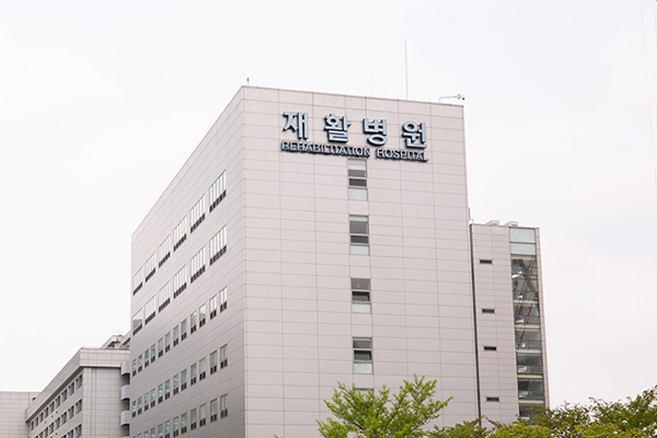 병원개요