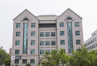 Yonsei University College of Nursing